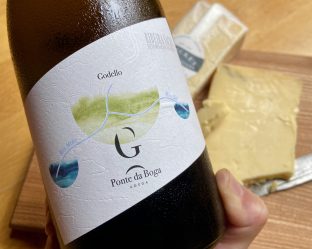 Ponte da Boga Godello